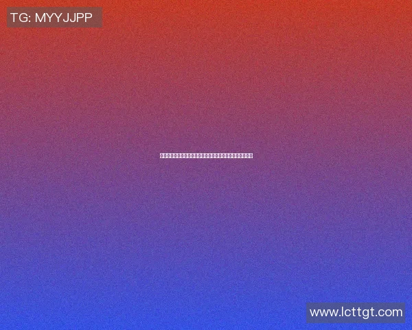 明星篮球鞋尺码解析如何选择适合自己的篮球鞋尺码技巧分享