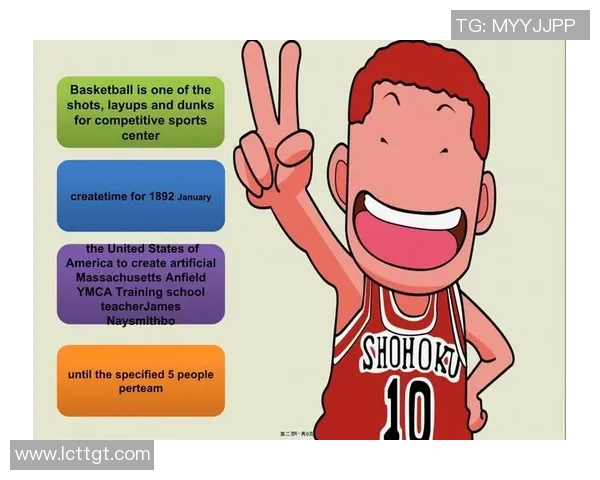 篮球明星andone的传奇之路与篮球文化的深远影响探讨