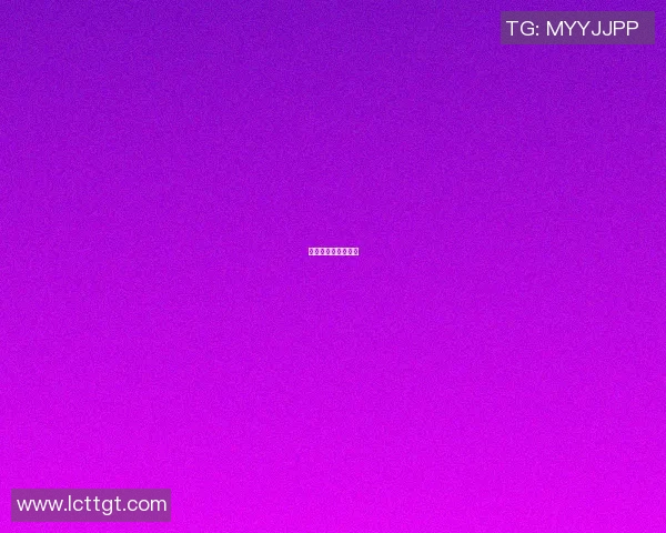 前篮球明星流落街头